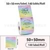 Etiqueta Adhesiva de Color Degradado de Venta Caliente Transfronteriza Papel Especial de Impresión Térmica para Máquina de Etiquetas Phomemo M110/220