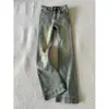 Jeans blancos acampanados desgastados estilo americano para mujer petite, nuevos pantalones rectos finos estilo vintage de longitud completa para verano 2026