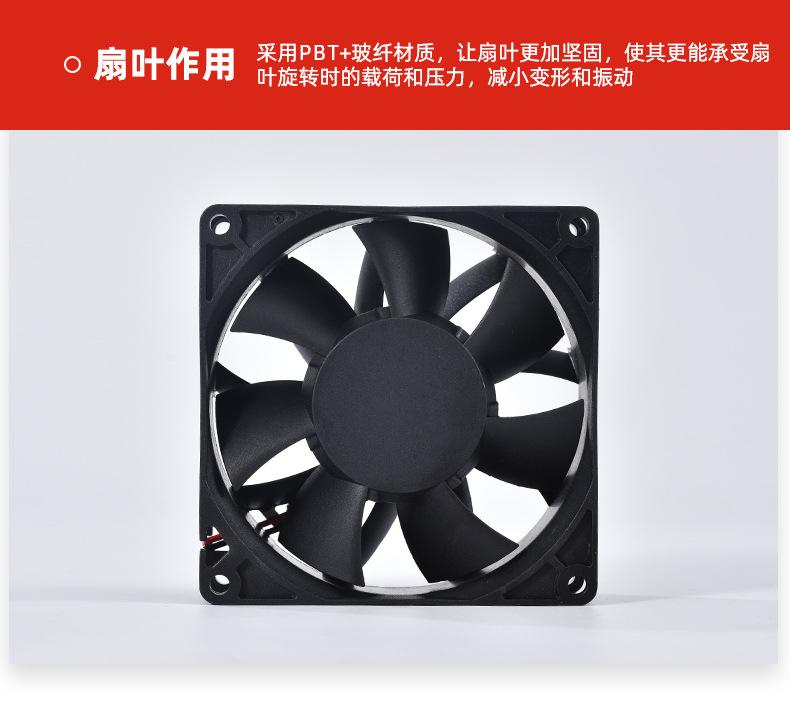 详情页_19.jpg