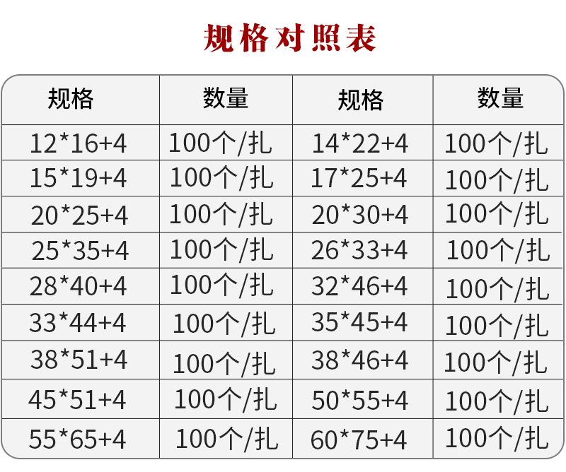 3色快递袋-_03.jpg