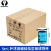 Vaso de precipitados de vidrio completo con asa taza de agua para el hogar taza medidora graduada de alto borosilicato equipo de laboratorio artículo predeterminado viento redondo