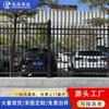 Cerca de Fábrica de Parque Industrial Personalizada Foshan Fabricante de Guarda-corpo de Aço Zincado Cerca Anti-Escalada para Casa Grade de Ferro Forjado para Escola