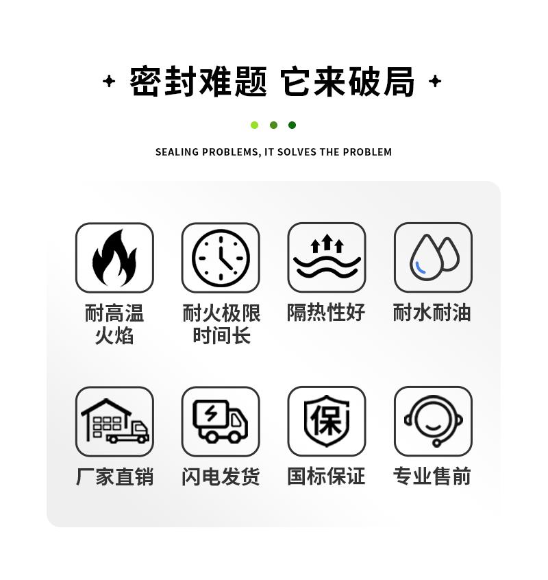 详情_02