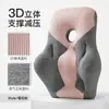 Cojín de Soporte para Cintura y Cuello para Largas Horas Sentado en el Trabajo, Almohada Lumbar para Silla de Oficina, Almohada para Respaldo, Cojín para Cabecera de Cama
