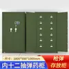 Gabinete para Armas, Gabinete para Municiones, Gabinete Integrado para Armas y Municiones, Gabinete de Almacenamiento de Armas, Caja Fuerte Antiexplosión y Antirrobo, Gabinete de Gestión de Armas Engrosado