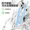 Nuevo Producto 2024 para Samsung SPen Lápiz Creativo Estilete Funda Protectora Resistente a Caídas Antideslizante Funda Protectora para Estilete
