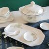 Verde Sauce Cerámica Estilo Europeo Moderno Simple Vajilla de China de Hueso Nuevo Plato Tazón Vajilla Hogar Inauguración de Casa Venta al por Mayor
