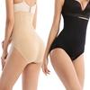 Calcinha Modeladora Feminina de Cintura Alta para Achatar a Barriga, Justa ao Corpo, Justa ao Corpo, Calça Modeladora, Triângulo com Fecho no Entreperna, Lingerie Resistente