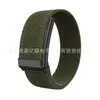 Pulsera deportiva whoop5.0 aplicable transfronteriza, pulsera inteligente de nailon tejida whoop5.0 de repuesto