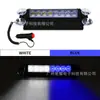 Carro vermelho e azul 8LED bloco frontal ventosa luz de flash pá flash abrir canal luz estroboscópica bloco traseiro vidro luz de aviso