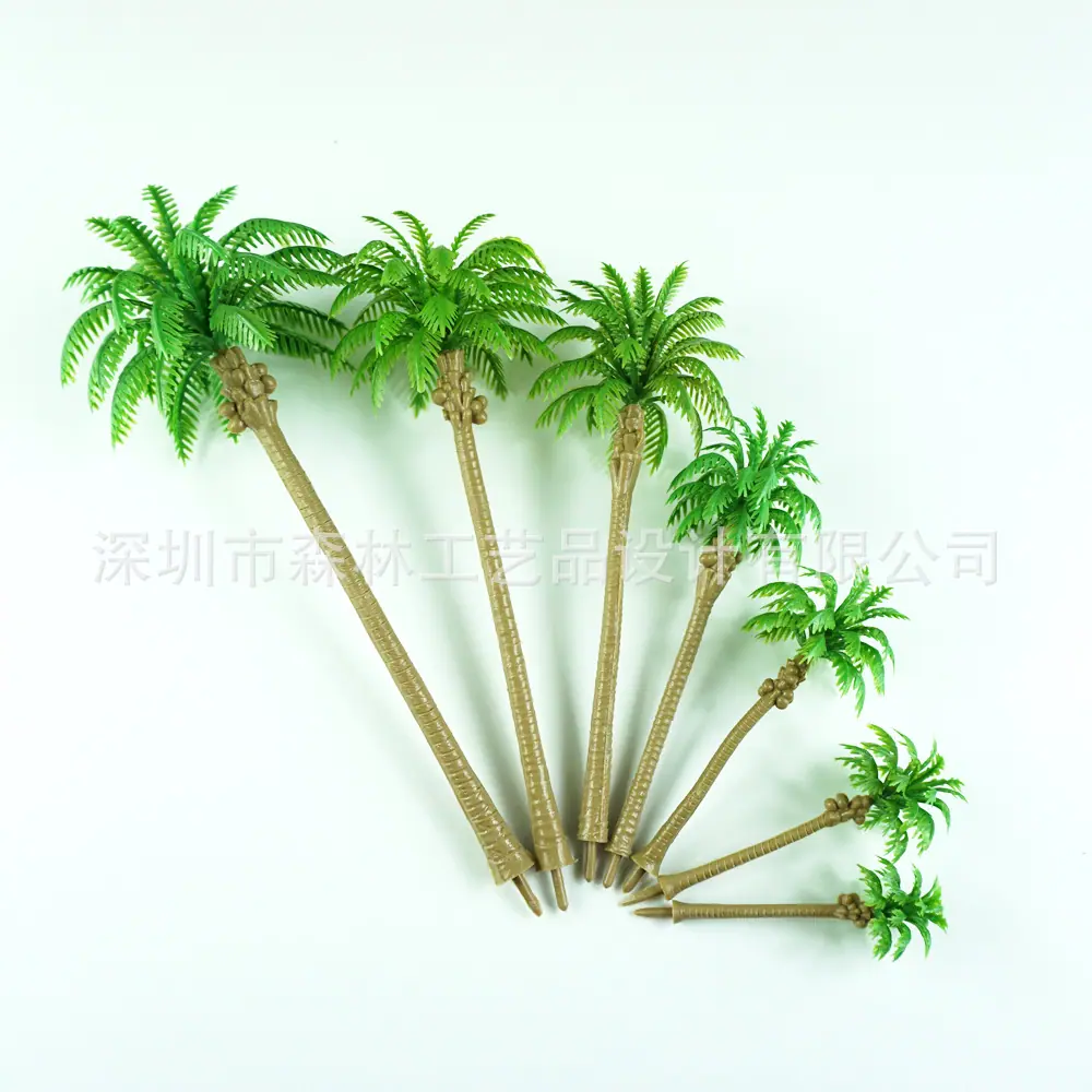 垂棕十四类杆（3）