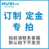 Shanghai Analisador Homogeneizador Laboratório Digital Alta Velocidade Cisalhamento Dispersão Homogeneizador Moagem de Tecido Homogeneização Emulsificação Máquina