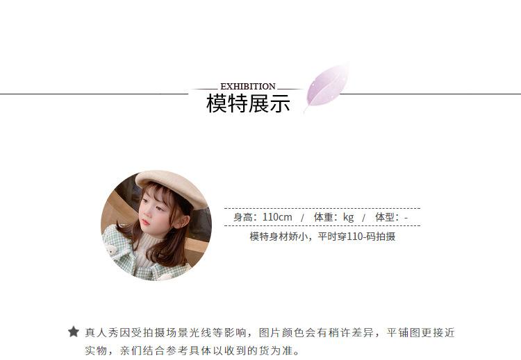 详情图_6.jpg