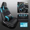Cly es Adecuado para Fundas de Asiento y Fundas de Cojín Hechas a Medida para Haval F7, Cojines Deportivos Elegantes de Cuero Integral para Todas las Estaciones