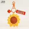 El Nuevo Llavero de Girasol, Imprescindible para Aprobar Todos los Exámenes, Ganó el Primer Premio en la Competencia de Colgantes para Mochilas Escolares, y Es un Regalo de Graduación para Estudiantes