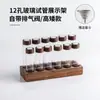 Rack de Exibição de Tubos de Ensaio de Madeira Maciça Preta Garrafa Dispensadora de Tubos de Ensaio para Grãos de Café Válvula de Uma Via Pote de Armazenamento Selado Garrafa de Vidro
