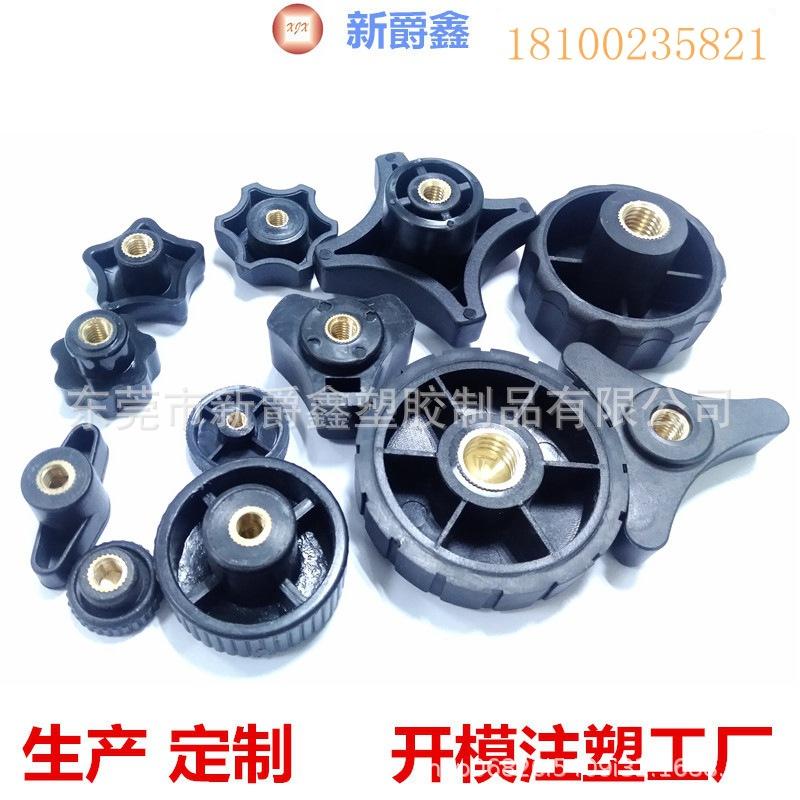 74AB66096E1AB3FCA727F5FFF0BE08