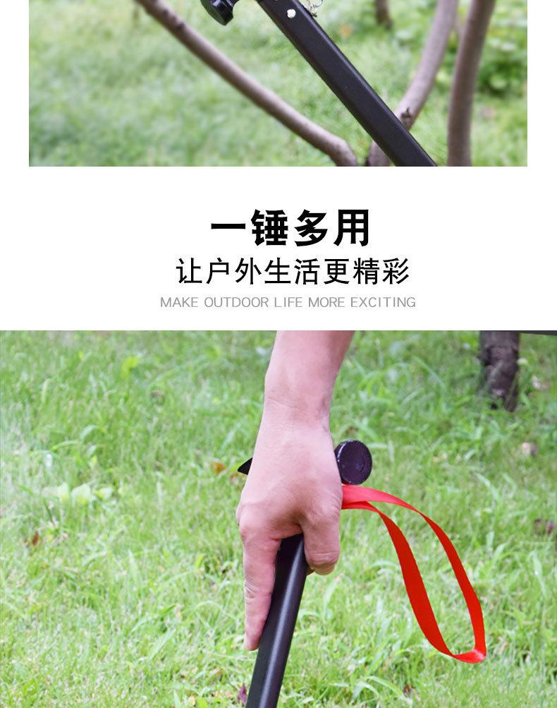 详情图_4.jpg