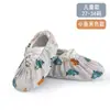 Cobre-sapatos Antiderrapante de Tecido, Cobre-sapatos com Estampa de Animal Cartoon, Cobre-sapatos para Sala de Informática de Estudantes que Podem Ser Usados Várias Vezes, Cobre-sapatos para Convidados em Casa