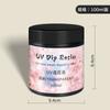 Líquido para hacer flores UV material DIY sin olor pegamento de gota de cristal UV pétalo de tocado flor de cristal curado rápido UV
