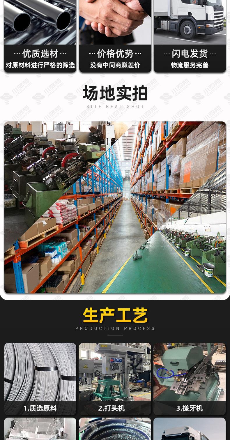 详情_04.jpg