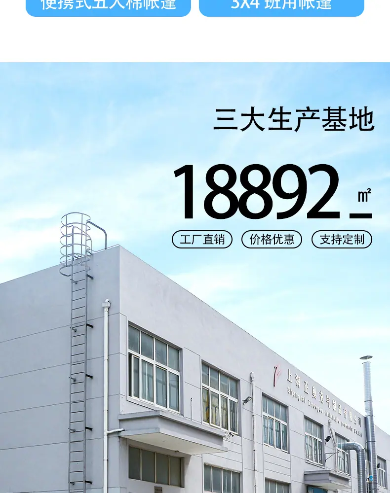 详情页_08.jpg