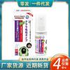 Spray Mayorista Fabricante Iwai Soko Sophora Flavescens para Folículo Piloso