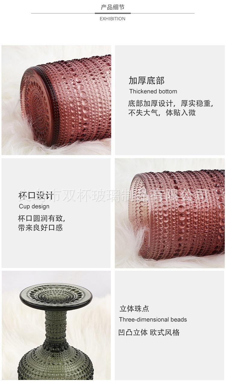 阿里详情_08.jpg