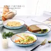 [Compensação de pacote danificado] prato novo 3/6/10 prato japonês prato de cerâmica criativo prato vermelho da subrede conjunto