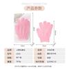 Guantes de baño Lamela de cinco dedos, toalla exfoliante de doble cara, artefacto resistente para frotar el barro, guantes de baño exfoliantes