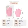 Lmltop Guantes de Baño Doble Cara Artefacto de Barro Exfoliante Herramienta de Baño Guantes de Baño de Cinco Dedos C070