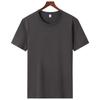Camiseta Masculina de Verão 180g Cor Sólida Manga Curta, Algodão Penteado, Fio 26, Gola Redonda, Tamanho Grande, Caimento Solto, Top Tendência de Meia Manga