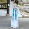 Nuevo Traje Tang de Estilo Chino de Alta Gama para Niños, Ropa de Estilo Antiguo para Niños, Vestido de Princesa para Niñas, Verano