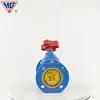 Shanghai Hugong Válvula de Equilibrio Digital con Bloqueo Sp45X/F-16Q Hierro Dúctil Válvula de Equilibrio Estático para Suministro y Drenaje de Agua
