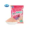 Cebo de Pescado Sabor Durazno del Rey Dragón: Cebo con Aroma a Fruta para la Pesca Deportiva de Carpa Crucian, Amur y Peces Negros