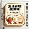 Imanes para Refrigerador de Acrílico Plano de Ciudades Turísticas Nacionales, Marcadores Emblemáticos de Beijing y Shanghái, Pegatinas Magnéticas Culturales y Creativas, Atracciones