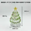Árbol de Navidad Esmaltado Puro Hecho a Mano Zibo Escritorio Sala de Estar Decoración de Micro Paisaje Atmósfera Festiva Colección de Patrimonio Cultural Inmaterial Regalo