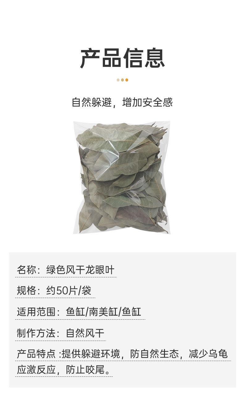 详情_08.jpg