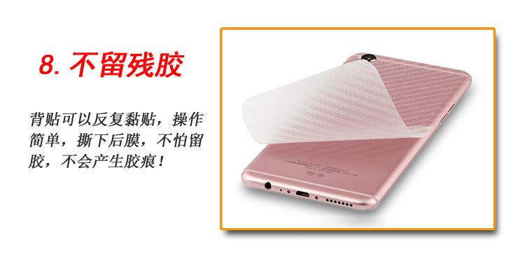 详情-9.jpg