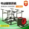 Ventilador Eléctrico de Pedal de Doble Propósito Personalizado, Equipo de Ventilación Antiaérea, Ventilador Eléctrico de Pedal de Doble Propósito de Acero al Carbono de Bajo Ruido