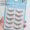 Grupo de mujeres pestañas postizas de diablito tallo transparente flor de iris deseo puro sentido del aire cos caricatura ojo tallo fino natural principiante
