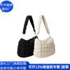 Bolso Nube Plisado Rpet Estilo Japonés Transfronterizo Rpet Nylon Plisado Algodón Bolso Moda Cremallera Bolso Personalización Fábrica