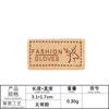 Xuanxuan computador bordado logotipo animal carta crachá logotipo acessórios de decoração de roupas não adesivos de veludo bordado de couro adesivos de pano