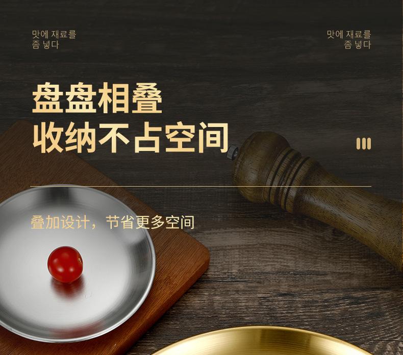 详情_18.jpg