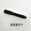 Accesorios para Herramienta Neumática de Lijado Octagonal, Piezas de Máquina Rectificadora, Máquina de Lijado de Ocho Hojas, Máquina Pulidora, Engranajes de Lijado Angular