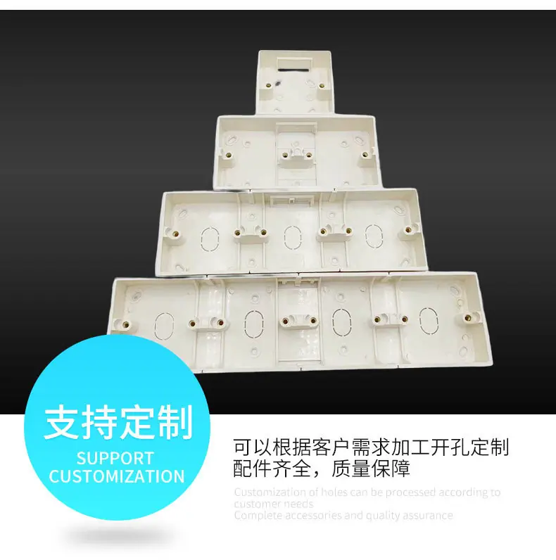 详情页_11