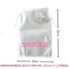 Bolsa de Prefiltro Simple para Torre de Agua, Purificador de Agua Doméstico, Filtro de Sedimentos y Musgo para Grifo de Agua de Pozo Rural