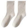 Meias Largas para Outono e Inverno Femininas, Meias de Algodão Cor Sólida com Bordas Duplas Enroladas, Meias de Cano Médio, Sapatos Melad Birkenstock, Meias Sem Costura para Maternidade
