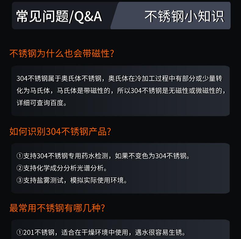 详情_18.jpg
