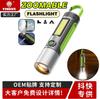 Luz multifuncional para acampar luz portátil para llavero al aire libre luz de ambiente para tienda de campaña luz de trabajo linterna láser potente